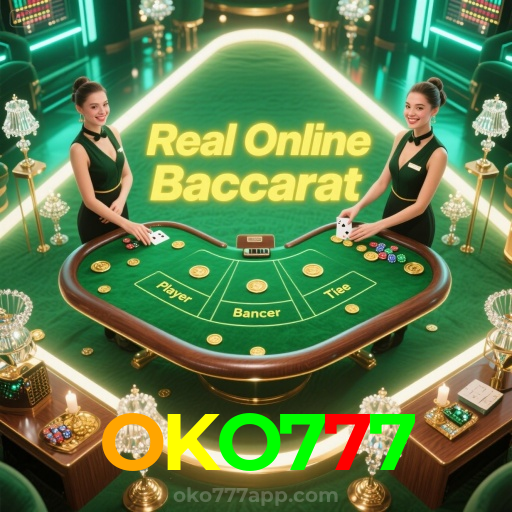OKO777：Onde sua sorte encontra o melhor cassino online e as apostas no futebol!