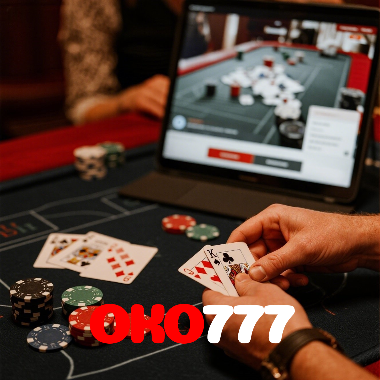 OKO777:Vença grandes prêmios nas mesas de poker online!